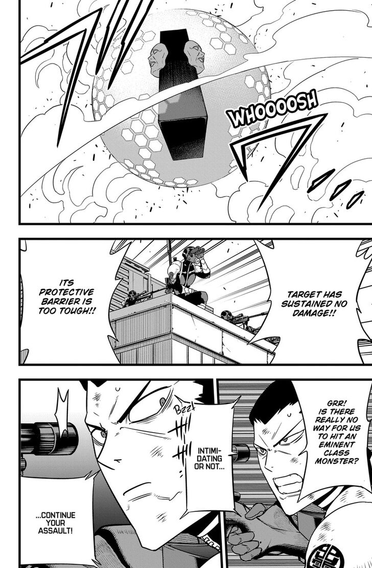 Read Kaiju No. 8 EN Manga Online