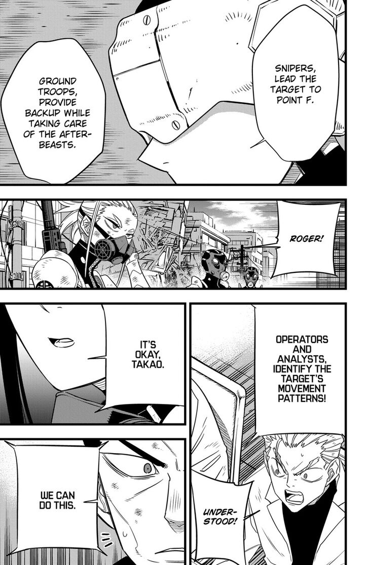 Read Kaiju No. 8 EN Manga Online