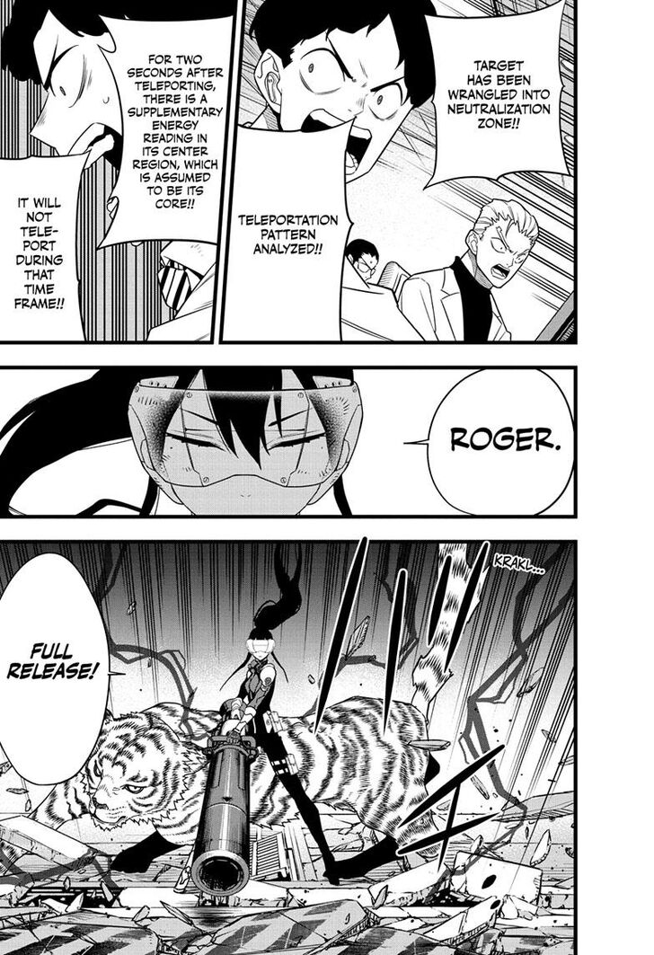 Read Kaiju No. 8 EN Manga Online