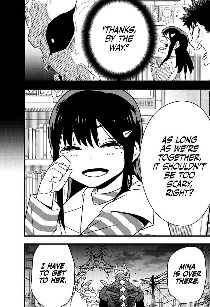 Read Kaiju No. 8 EN Manga Online