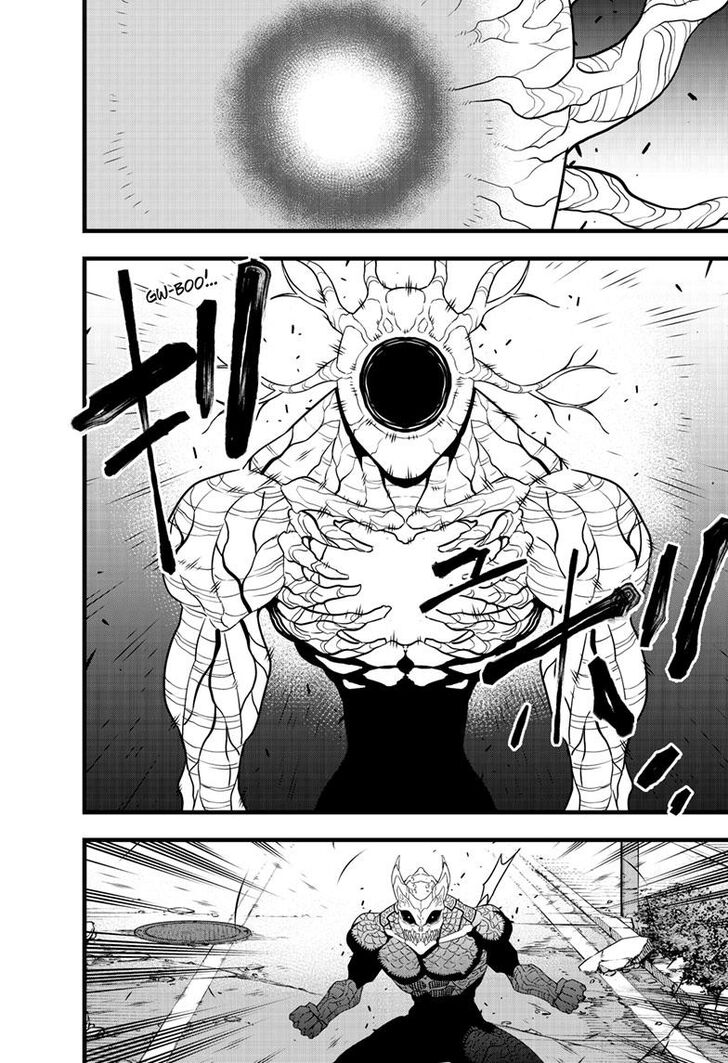 Read Kaiju No. 8 EN Manga Online