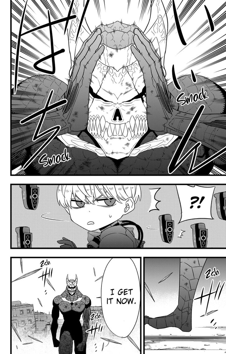 Read Kaiju No. 8 EN Manga Online