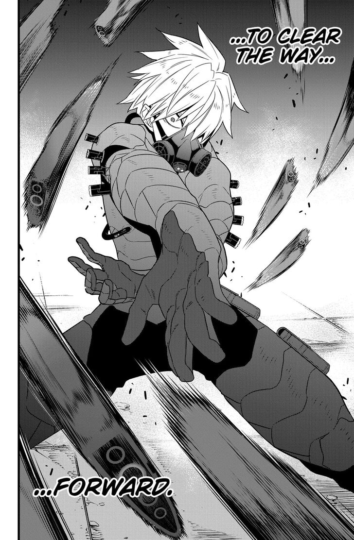 Read Kaiju No. 8 EN Manga Online