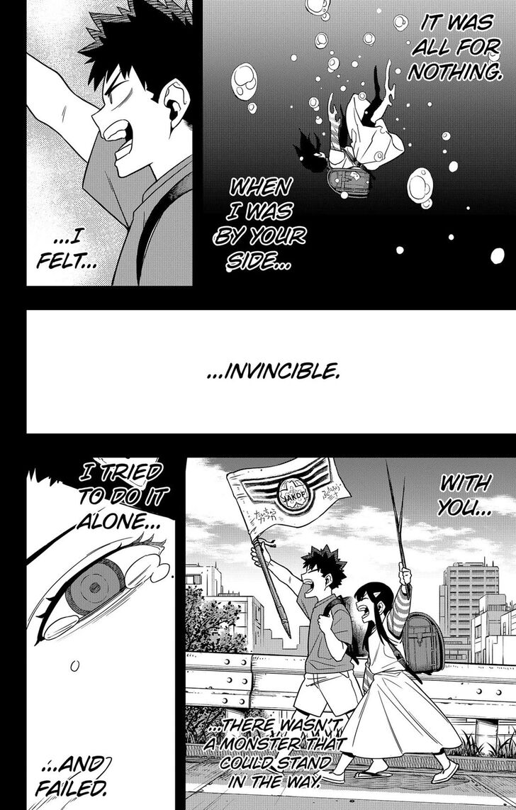 Read Kaiju No. 8 EN Manga Online