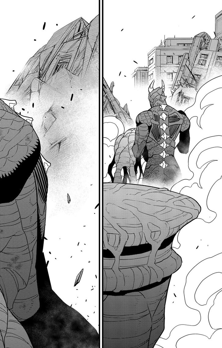 Read Kaiju No. 8 EN Manga Online