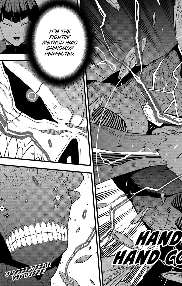 Read Kaiju No. 8 EN Manga Online