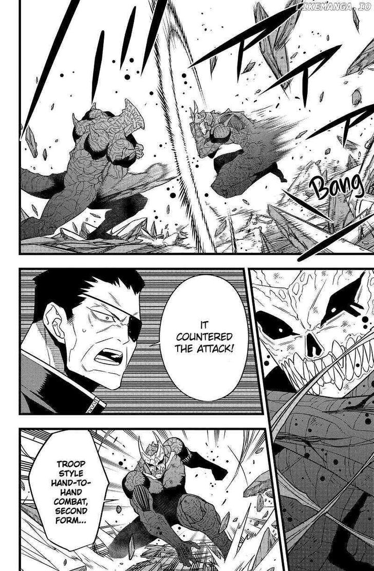 Read Kaiju No. 8 EN Manga Online