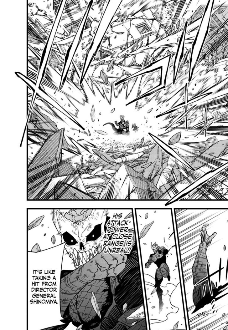 Read Kaiju No. 8 EN Manga Online