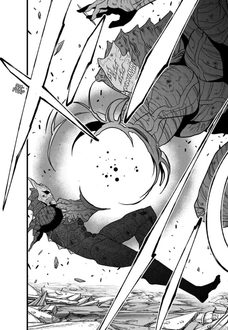 Read Kaiju No. 8 EN Manga Online