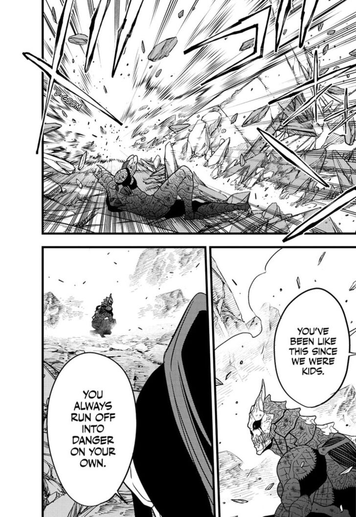 Read Kaiju No. 8 EN Manga Online