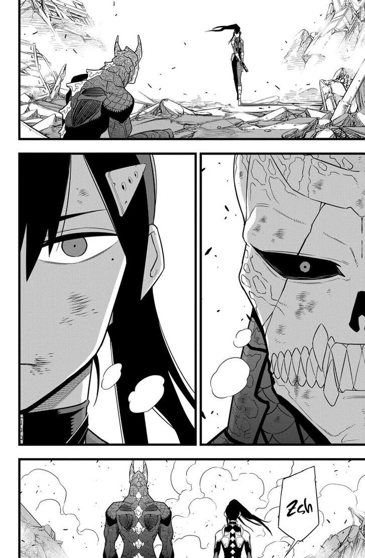 Read Kaiju No. 8 EN Manga Online