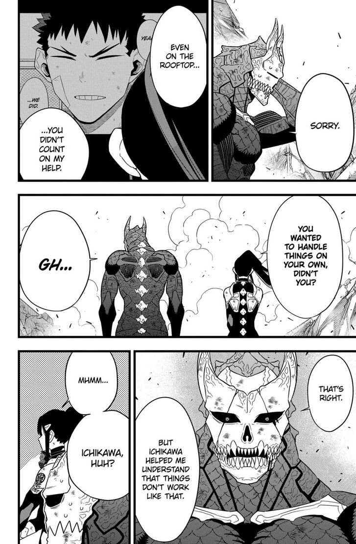 Read Kaiju No. 8 EN Manga Online