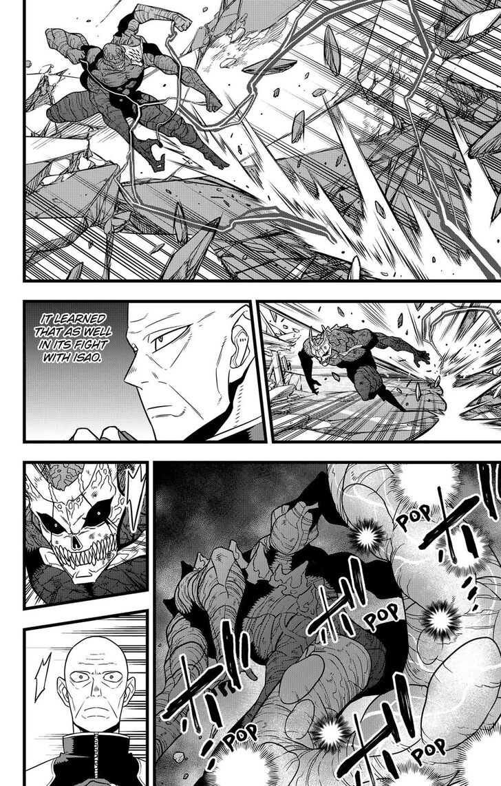 Read Kaiju No. 8 EN Manga Online