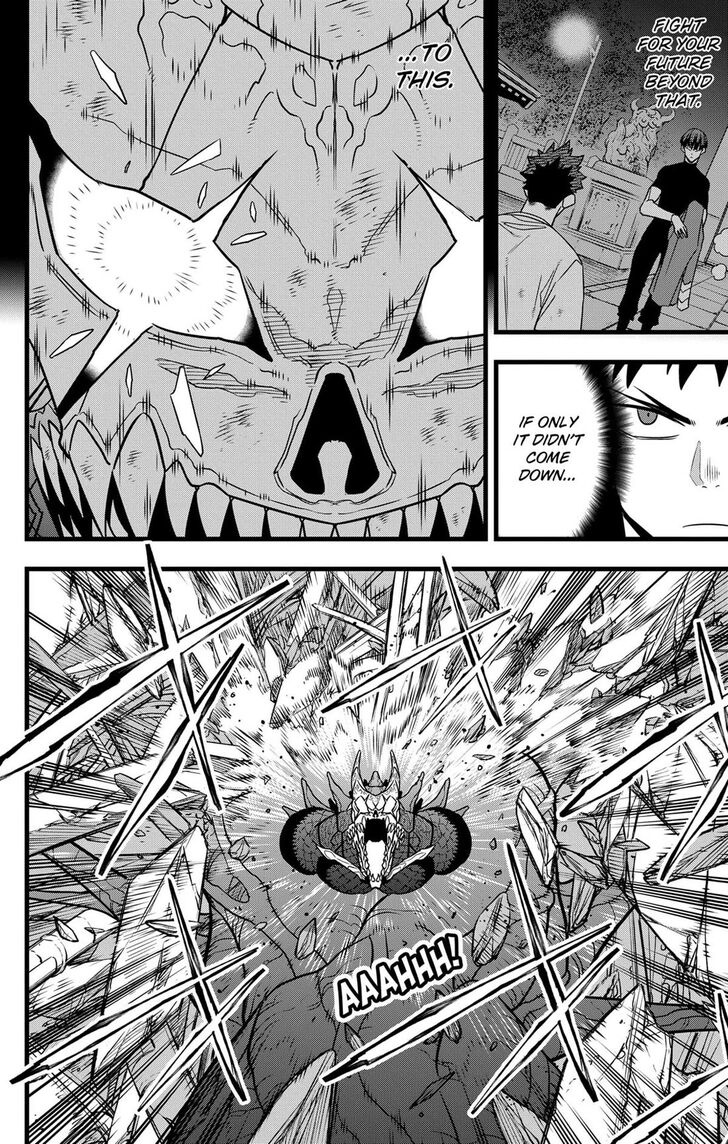 Read Kaiju No. 8 EN Manga Online