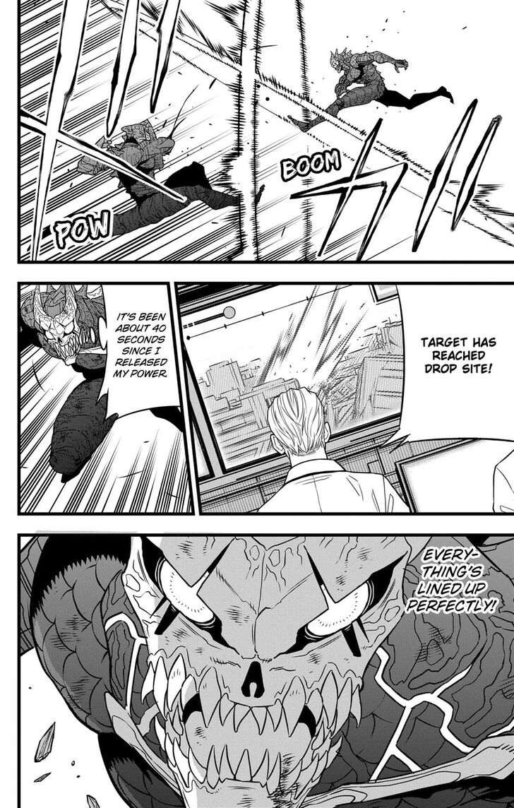 Read Kaiju No. 8 EN Manga Online