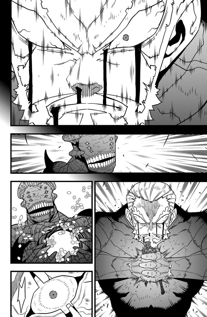 Read Kaiju No. 8 EN Manga Online