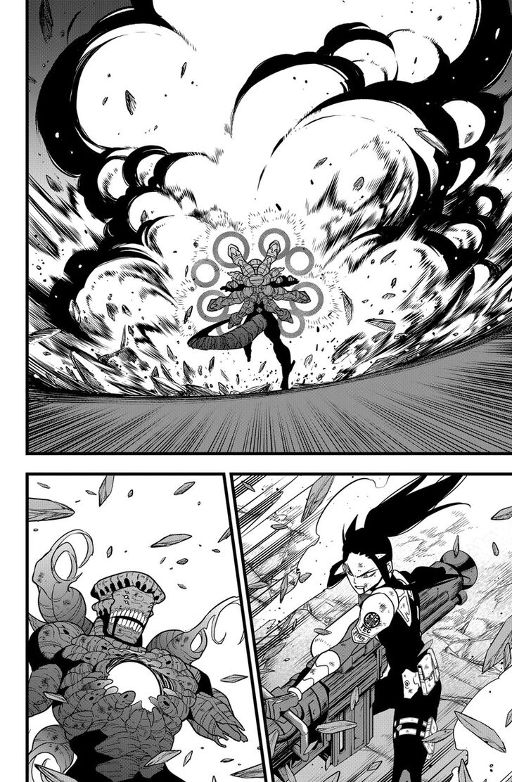 Read Kaiju No. 8 EN Manga Online