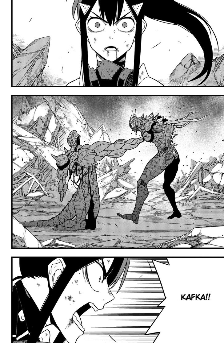 Read Kaiju No. 8 EN Manga Online