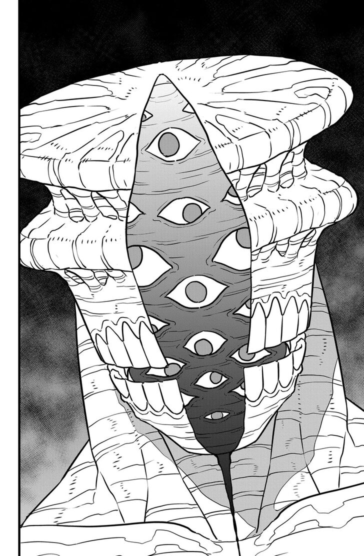 Read Kaiju No. 8 EN Manga Online