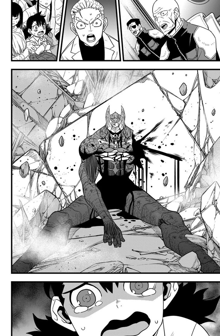 Read Kaiju No. 8 EN Manga Online