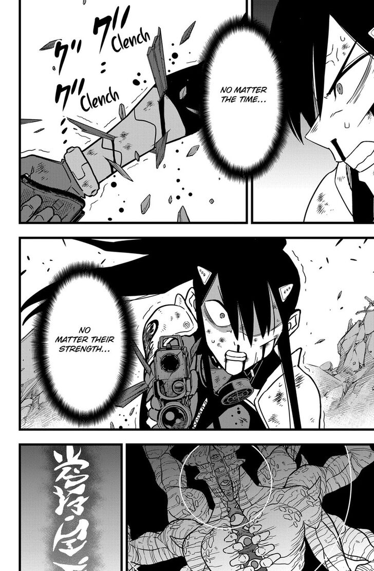 Read Kaiju No. 8 EN Manga Online