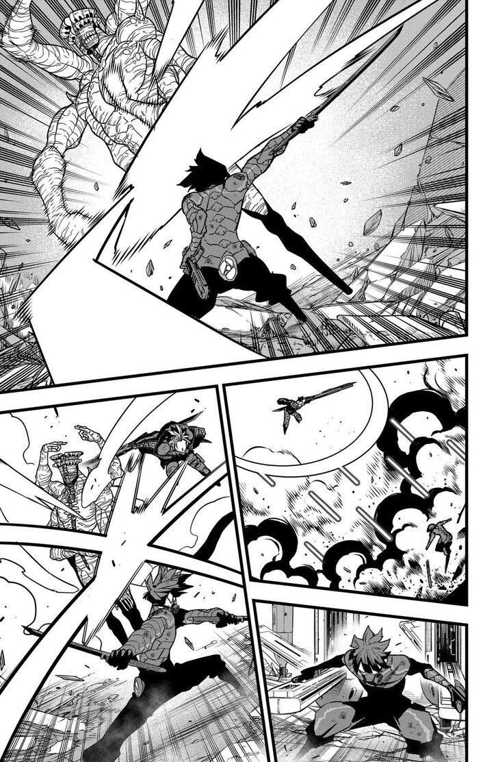 Read Kaiju No. 8 EN Manga Online