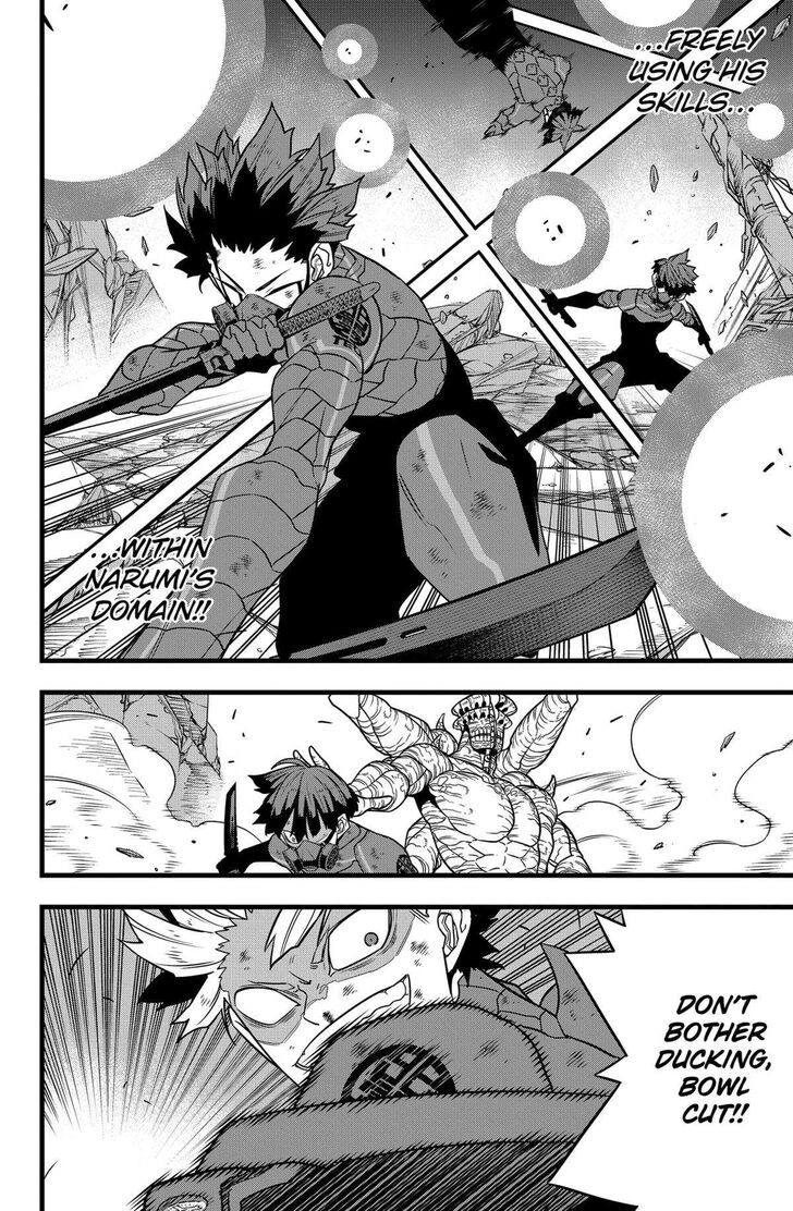 Read Kaiju No. 8 EN Manga Online