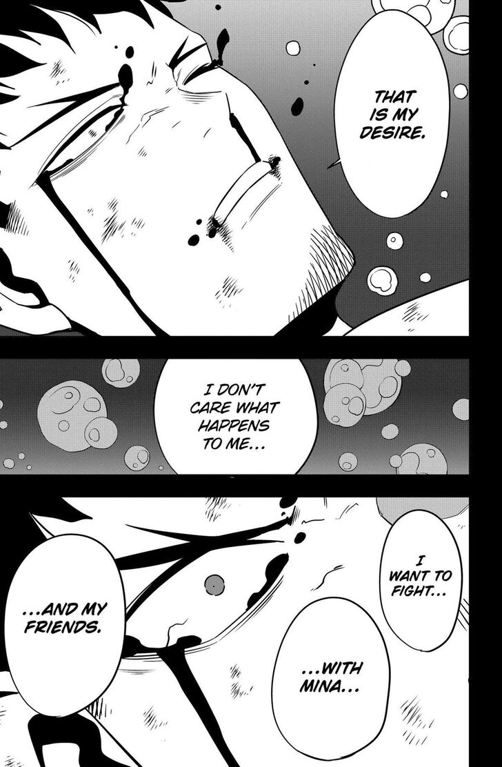 Read Kaiju No. 8 EN Manga Online