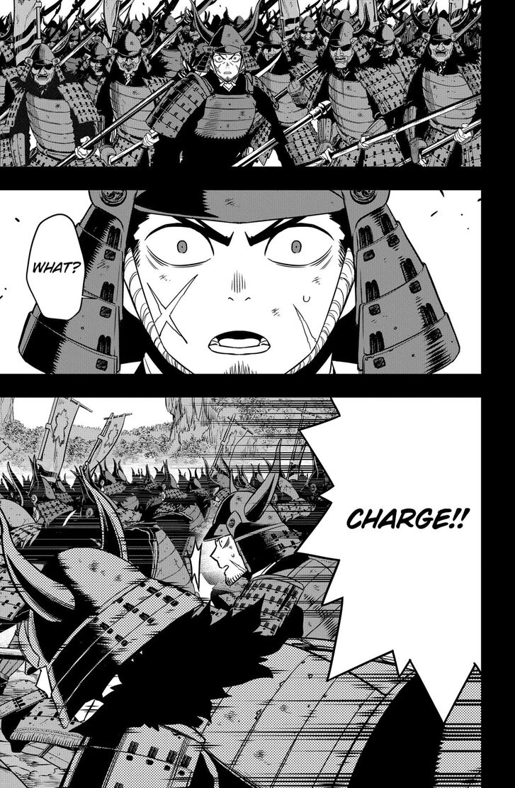 Read Kaiju No. 8 EN Manga Online