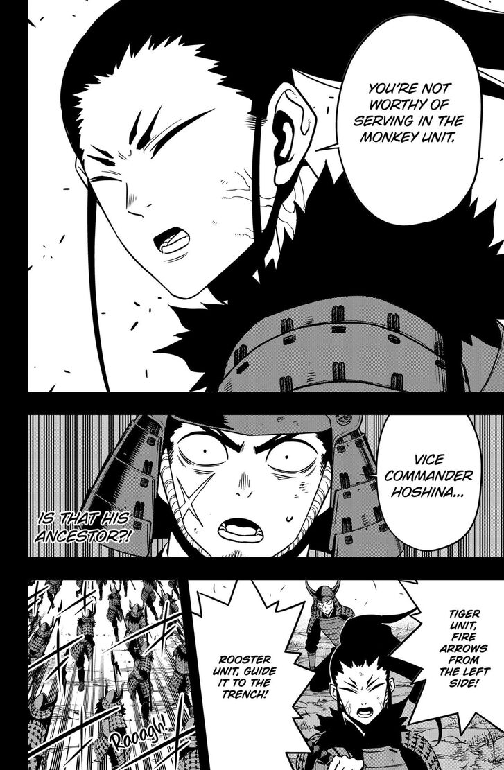 Read Kaiju No. 8 EN Manga Online