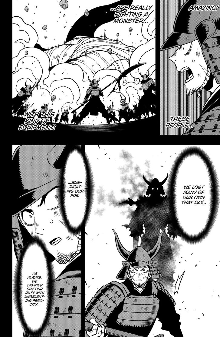 Read Kaiju No. 8 EN Manga Online