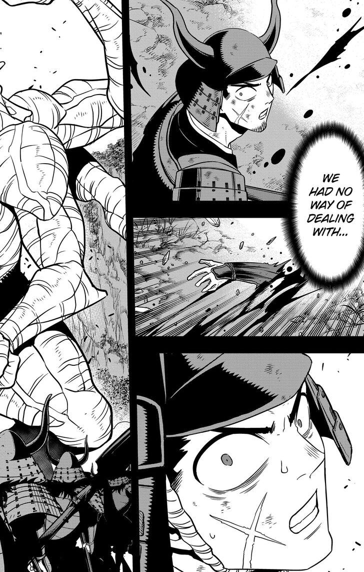 Read Kaiju No. 8 EN Manga Online