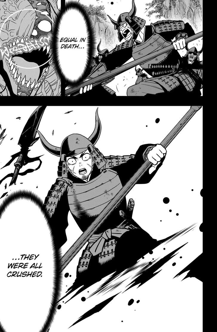 Read Kaiju No. 8 EN Manga Online