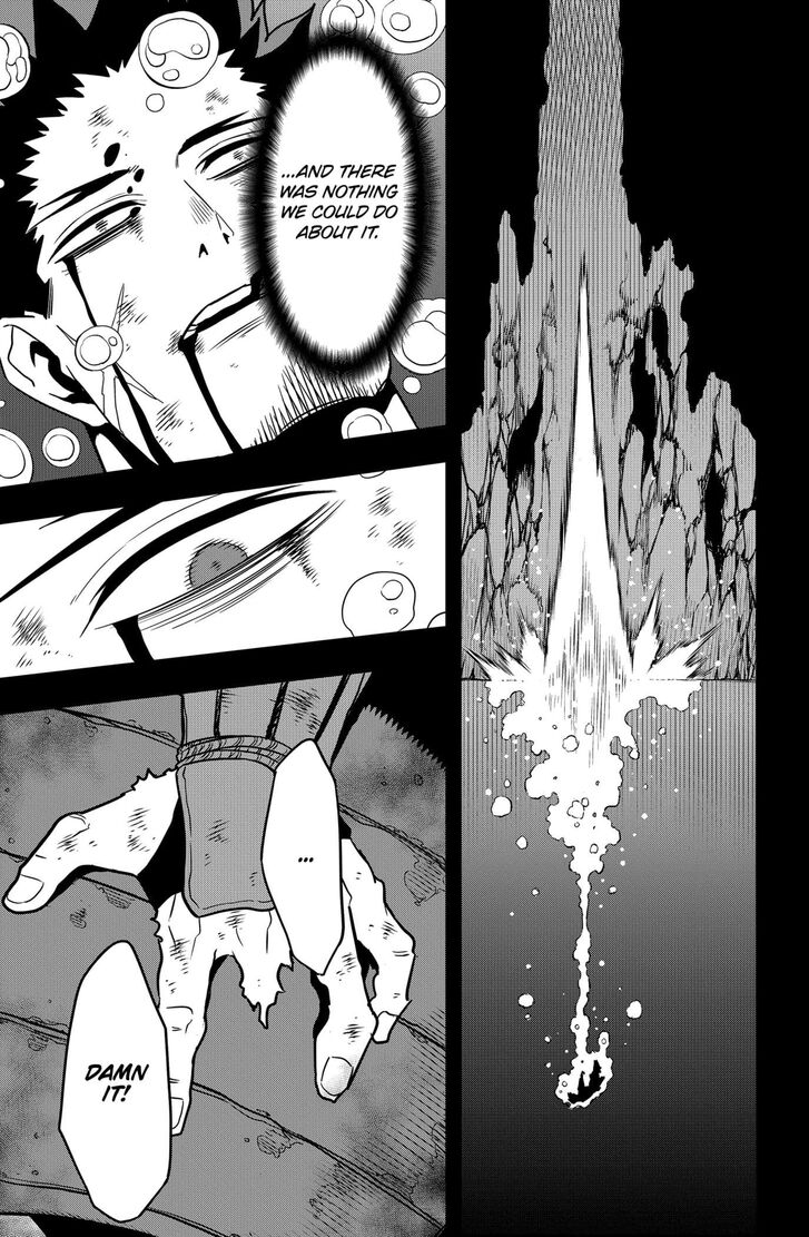 Read Kaiju No. 8 EN Manga Online