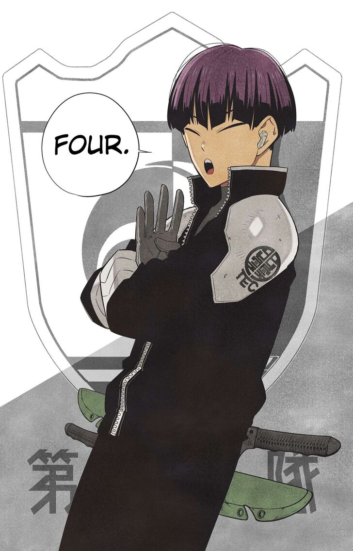 Read Kaiju No. 8 EN Manga Online