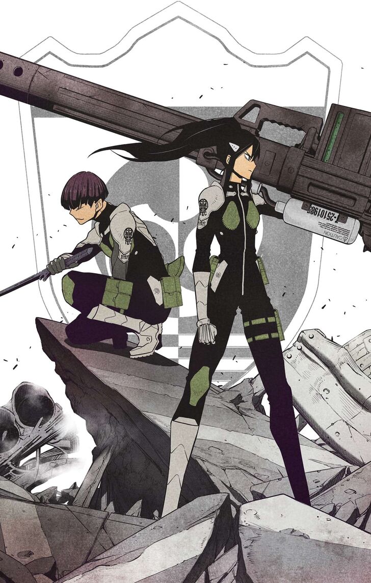 Read Kaiju No. 8 EN Manga Online