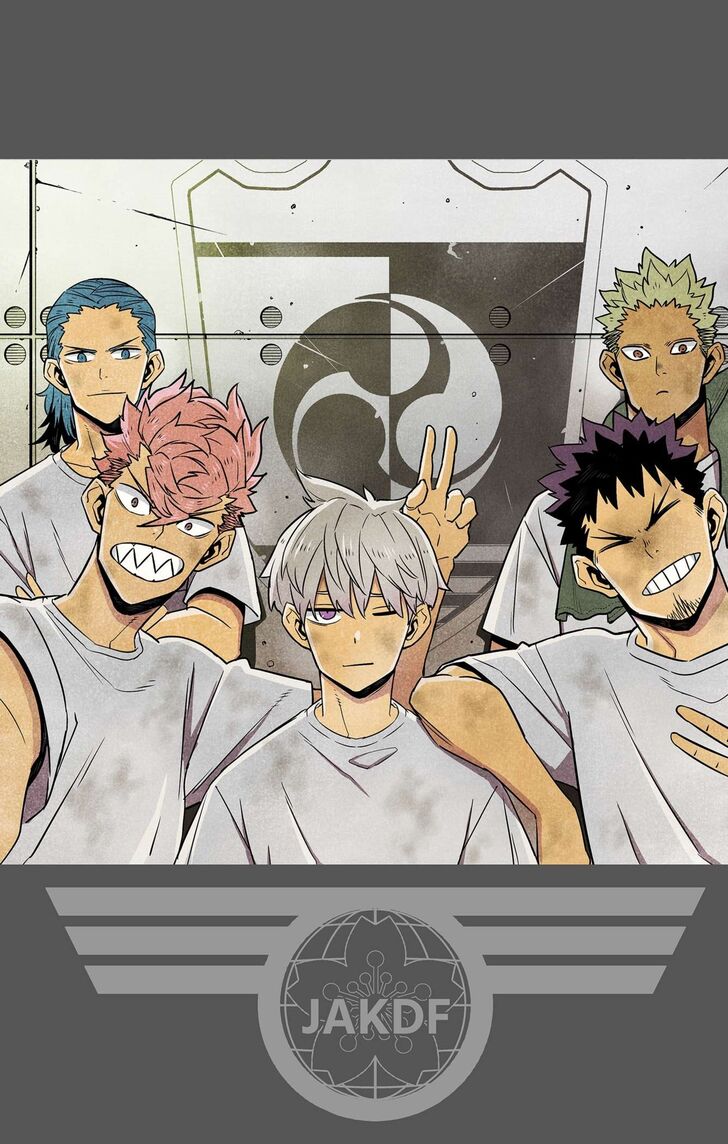 Read Kaiju No. 8 EN Manga Online