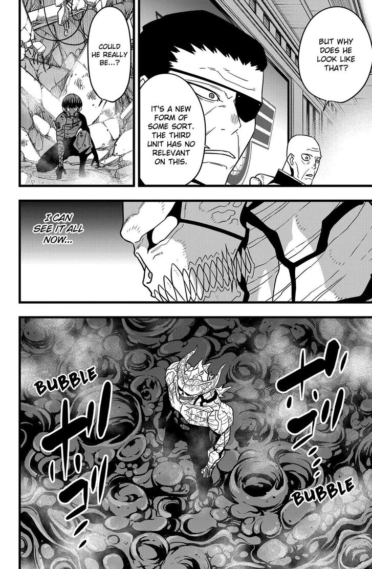 Read Kaiju No. 8 EN Manga Online