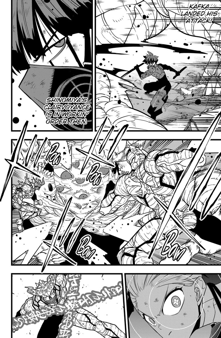 Read Kaiju No. 8 EN Manga Online