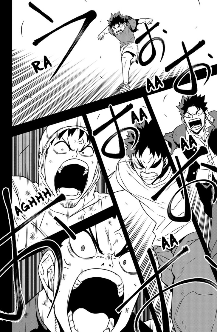 Read Kaiju No. 8 EN Manga Online