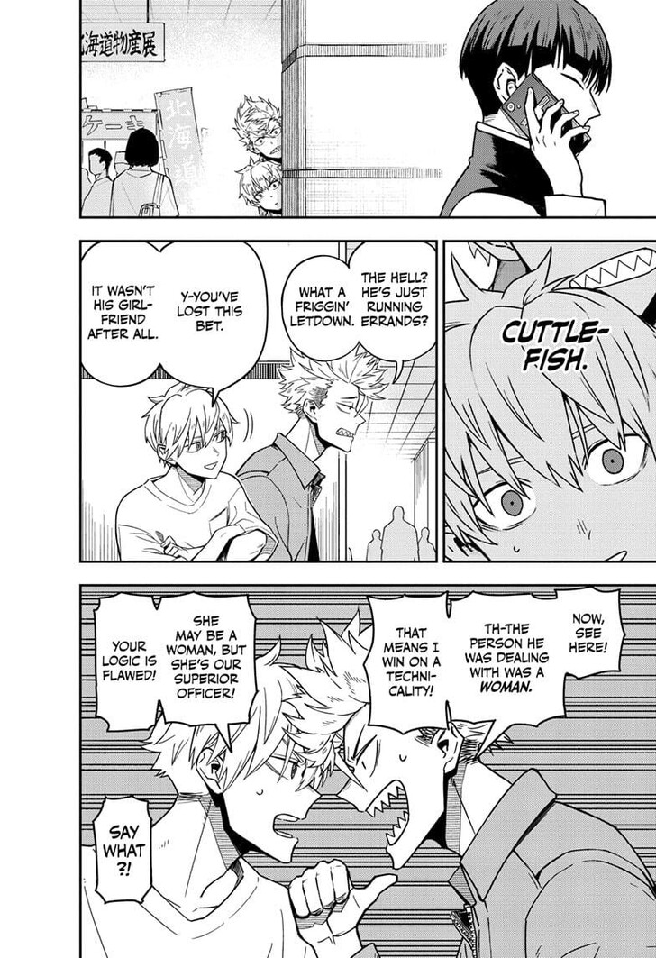 Read Kaiju No. 8 EN Manga Online