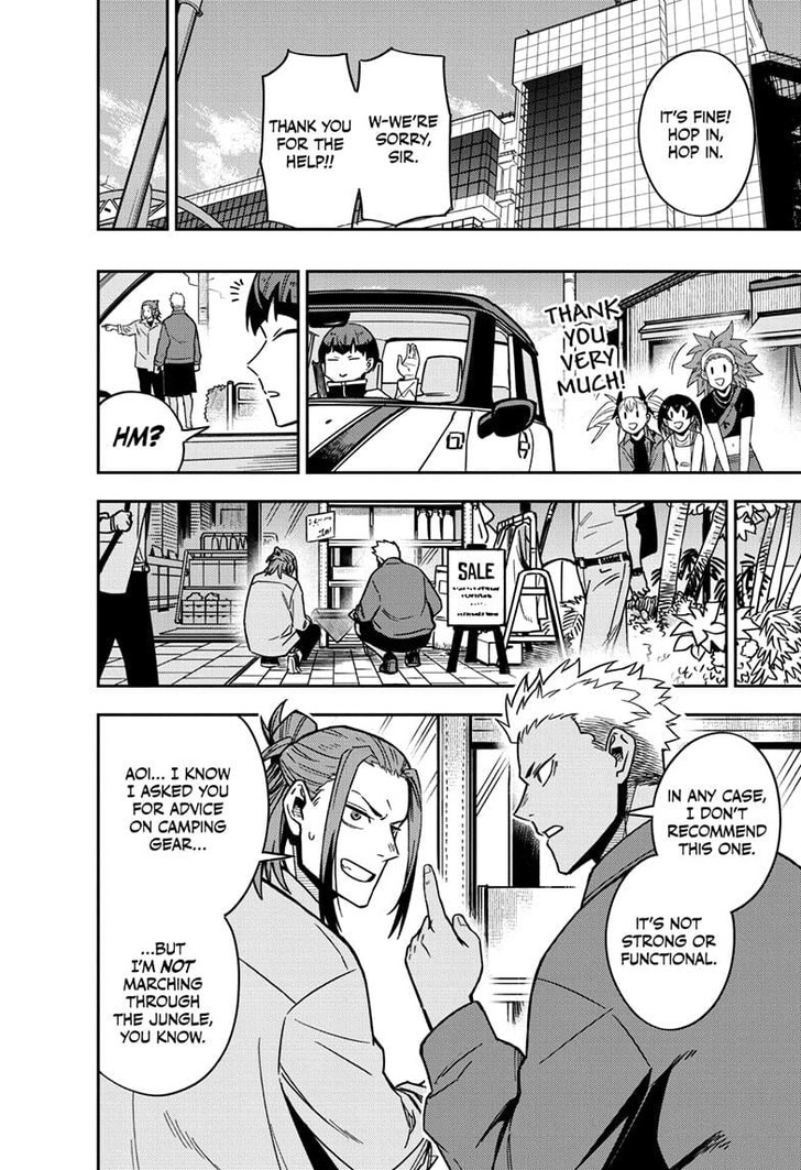 Read Kaiju No. 8 EN Manga Online