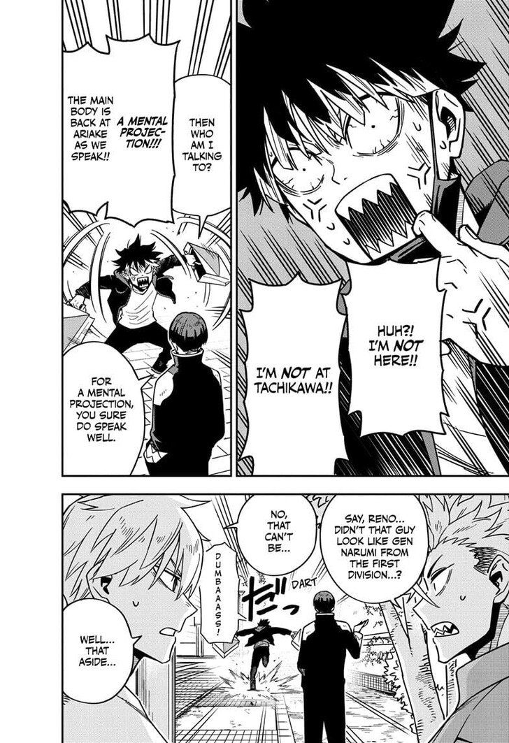 Read Kaiju No. 8 EN Manga Online