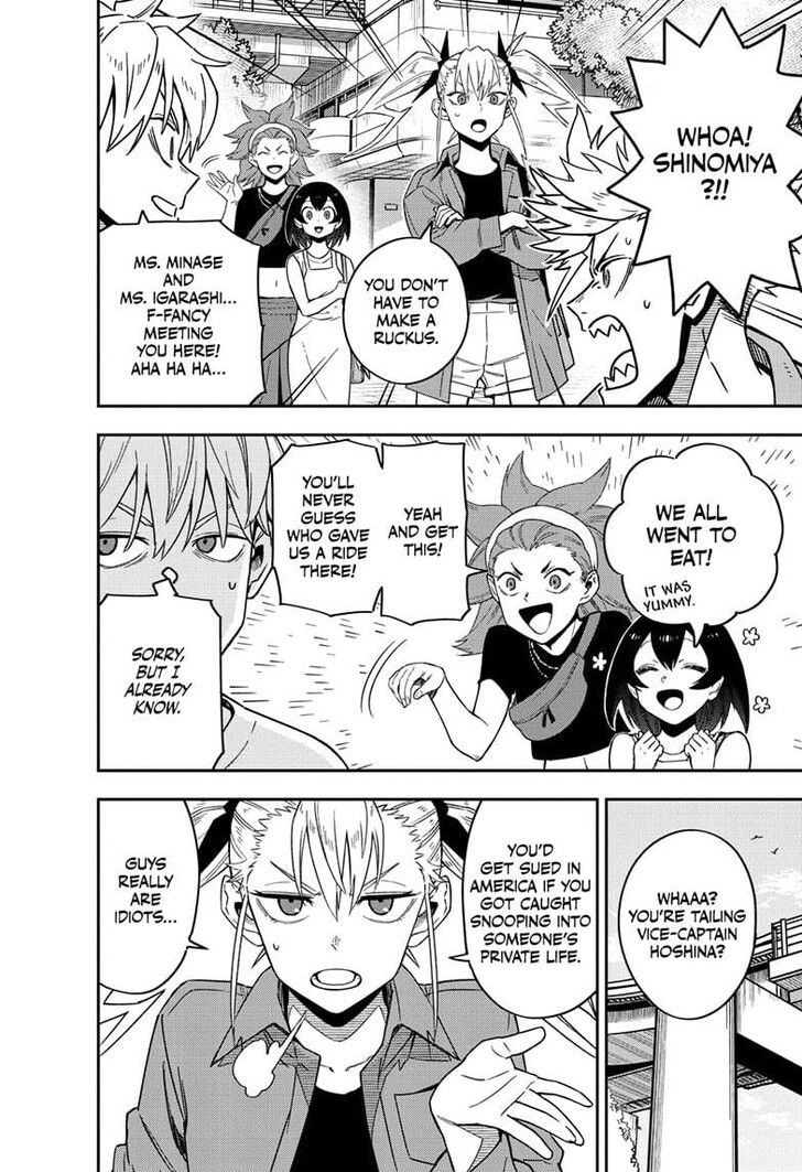 Read Kaiju No. 8 EN Manga Online