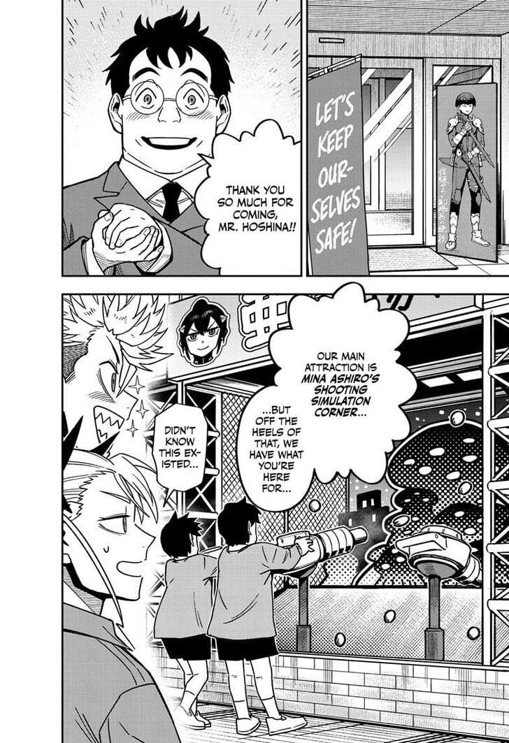 Read Kaiju No. 8 EN Manga Online