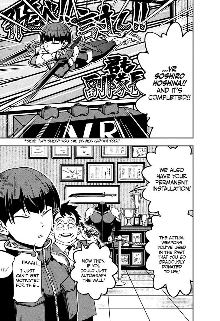 Read Kaiju No. 8 EN Manga Online