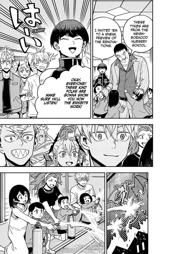 Read Kaiju No. 8 EN Manga Online