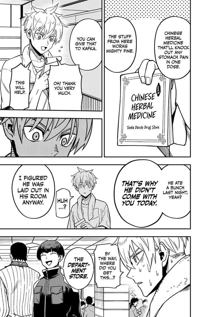 Read Kaiju No. 8 EN Manga Online