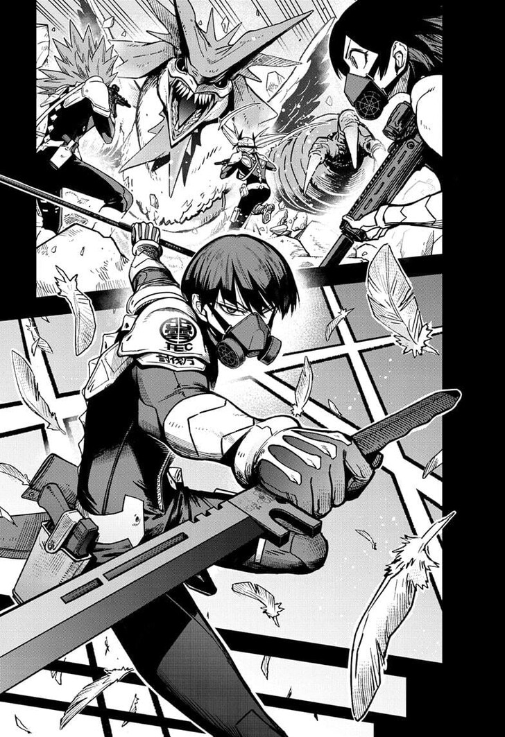 Read Kaiju No. 8 EN Manga Online