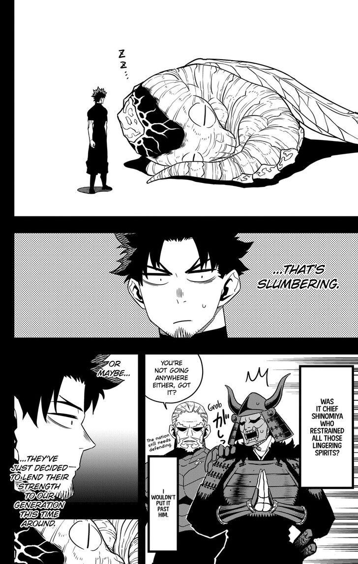 Read Kaiju No. 8 EN Manga Online